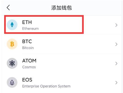 imtoken怎么购物？新手用imtoken购物安全吗？
