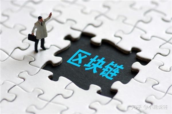 开设区块链游戏_区块链游戏是什么意思_区块链开发实战