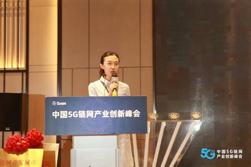 区块链峰会明星_区块链行业专家介绍_区块链领域顶尖专家